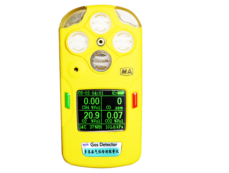甲烷|氧气|一氧化碳|二氧化碳气体浓度检测仪